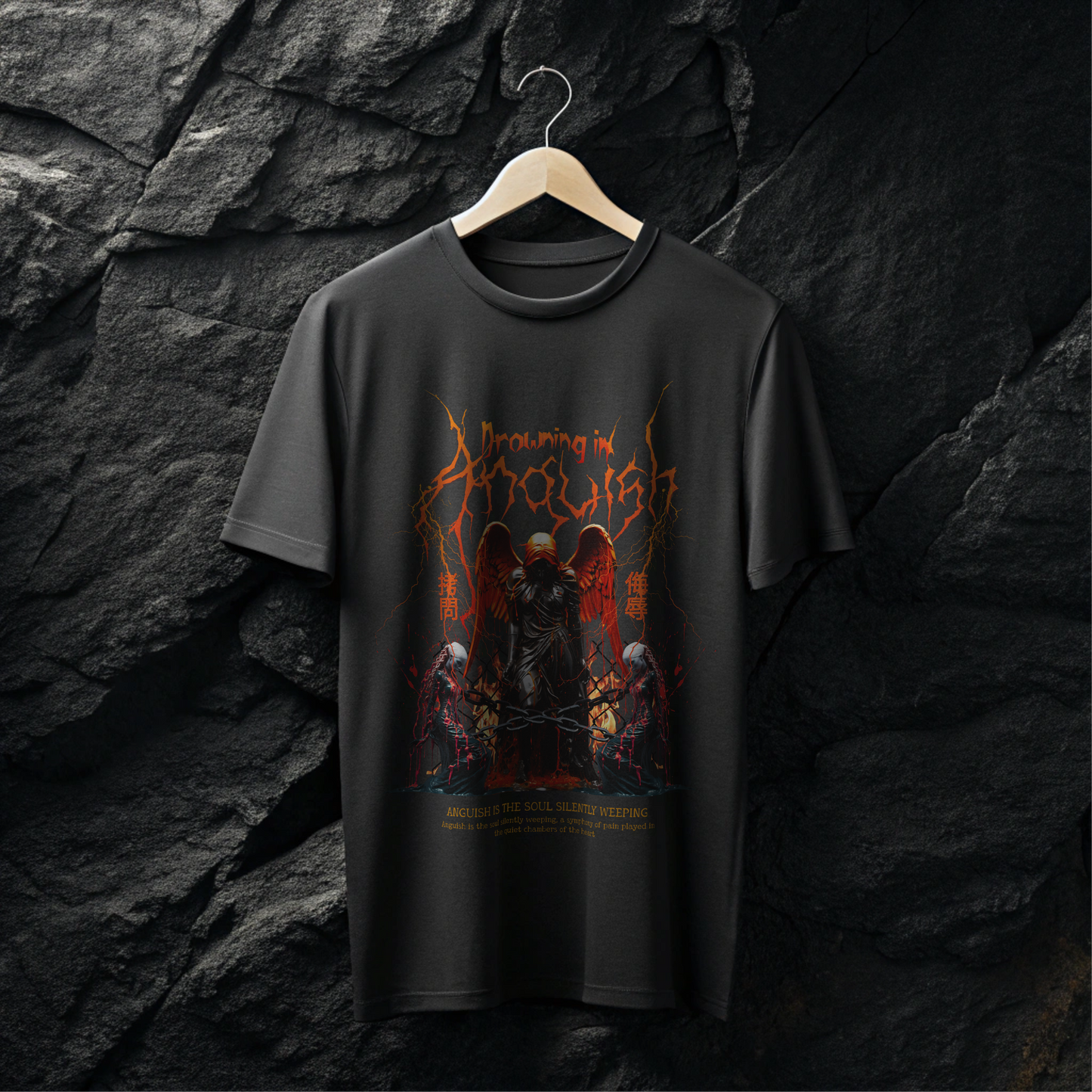 Oversized T-Shirt